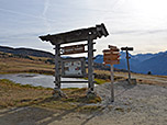 Wir passieren einen weiteren Abzweig zur Kreuzwiesenhütte...