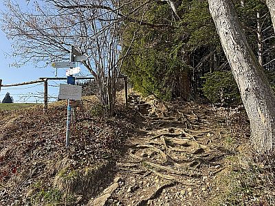 ...zum Beginn des Jägersteigs