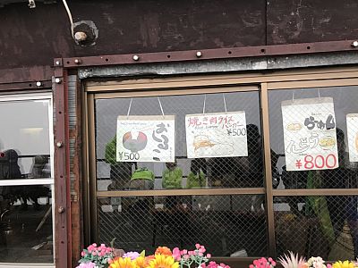 Für das leibliche Wohl ist gesorgt