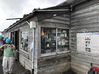 Hier kann man das nötigste kaufen