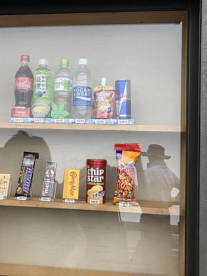 Die Preise der Getränke sind direkt proportional zu den Höhenmetern