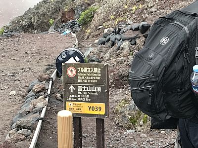 Über diese Pfade werden die Hütten versorgt