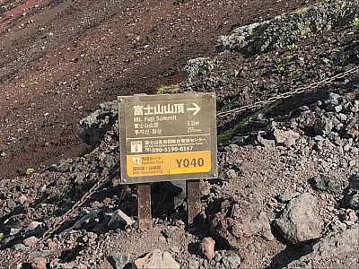 Steil steigen wir weiter auf