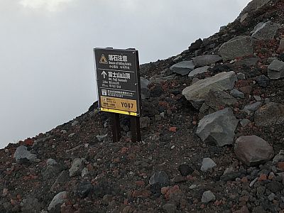 Der Weg zieht sich ein wenig, 