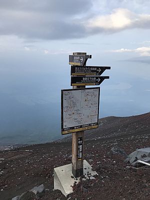 Die Übersichtskarte der Yoshida-Route