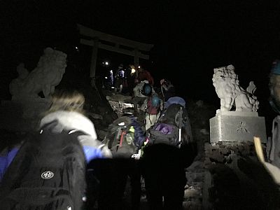 Wir haben den Gipfel erreicht