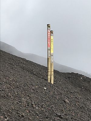 Auch dieser ist vorbildlich markiert