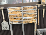 Hier kann man sich für 300 Yen den Drachenstempel der Tokyokan Hütte geben lassen