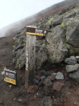Der Gipfel ist noch 1.8 km entfernt