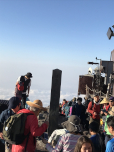 Gleich daneben der höchste Punkt am  Fuji-san
