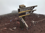 Auf dem Yoshida Trail geht es für uns zurück zur Station 5