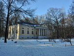 ... dem Rumfordhaus.